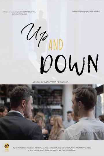 Up and Down Poster