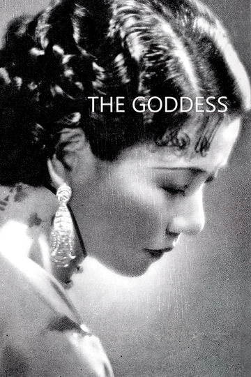 The Goddess Poster