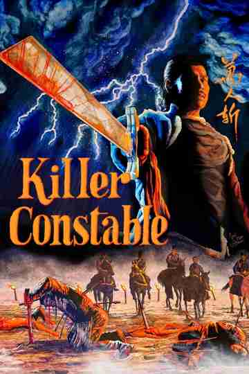 Killer Constable Poster