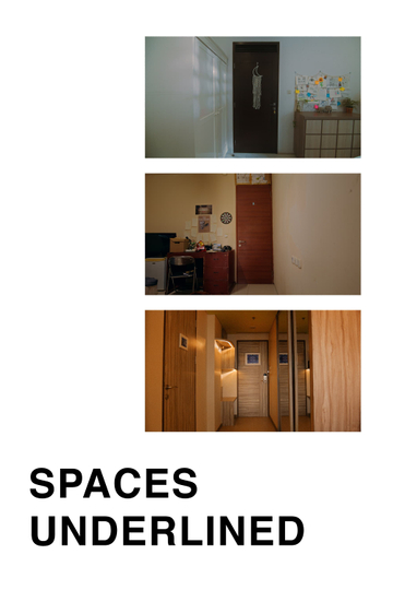 Spaces Underlined Poster