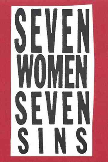 Greed: Pay to Play Poster