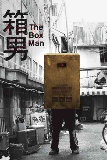The Box Man Poster
