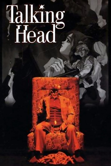 Talking Head Poster