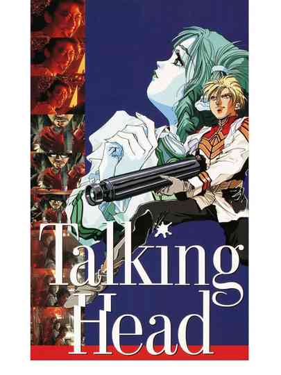 Talking Head Poster