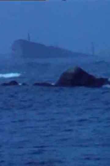 The tide was black Poster