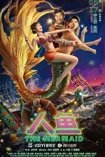The Mermaid Poster