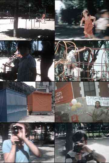 Niños y niñas (Malasaña) Poster