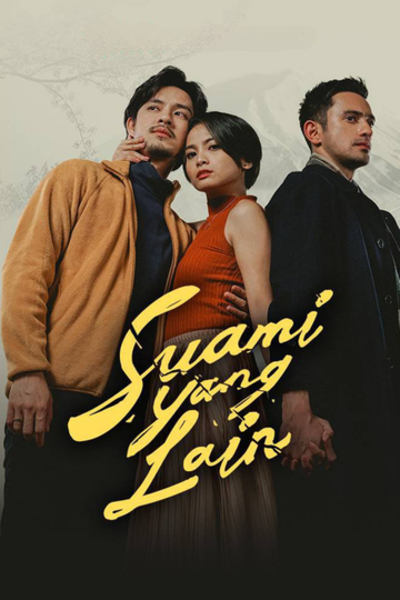 Suami Yang Lain Poster