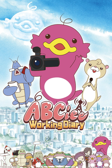 ABCiee Working Diary Poster