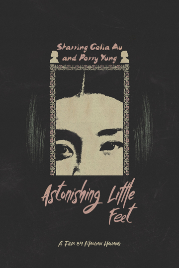 Astonishing Little Feet Poster