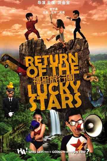 Return of the Lucky Stars Poster