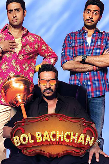 Bol Bachchan