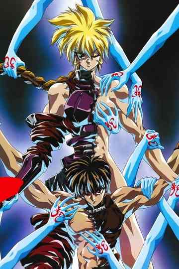 Shadow Skill Collection Poster