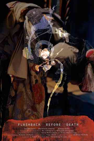 Flashback Before Death Poster