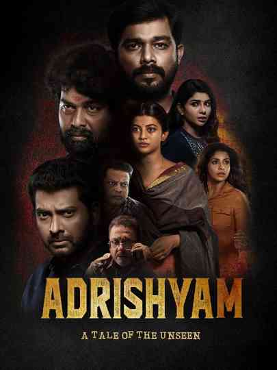 Adrishyam Poster