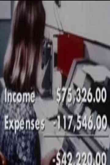 University, Inc. Poster