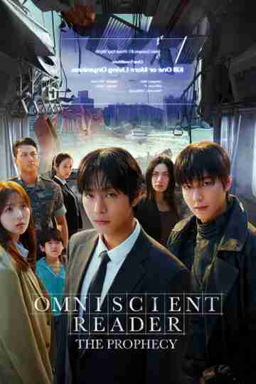 Omniscient Reader: The Prophecy Poster