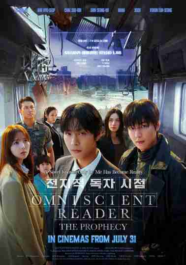 Omniscient Reader: The Prophecy Poster