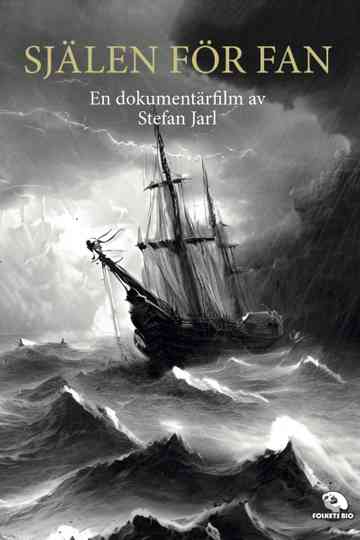 Själen för fan Poster