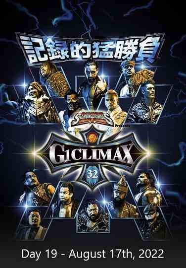 NJPW G1 Climax 32: Day 19 Poster