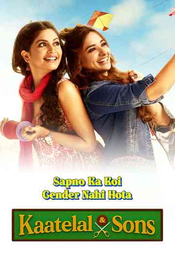 Kaatelal & Sons Poster