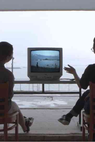 Frame in Frame Poster