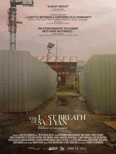 The Last Breath of Sam Yan Poster