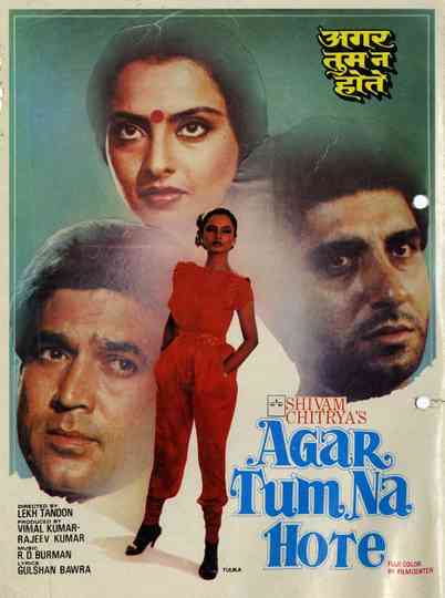 Agar Tum Na Hote Poster
