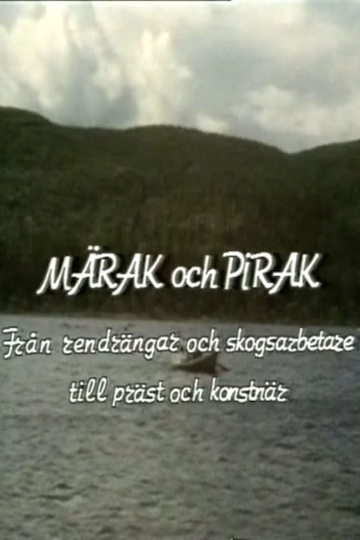 Märak och Pirak Poster