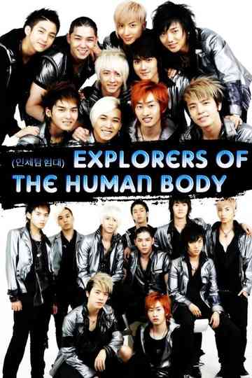 Explorers of the Human Body Poster