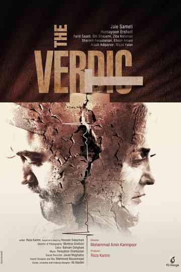 The Verdict Poster
