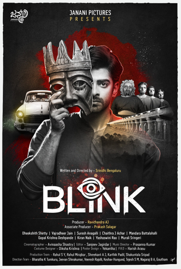 Blink Poster