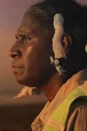 Katele (Mudskipper) Poster