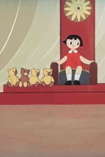 Die Geschichte vom Sparschweinchen Poster