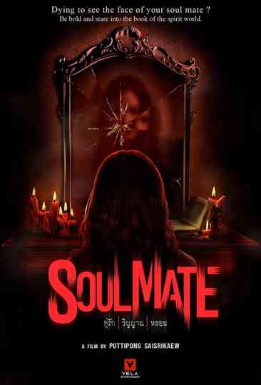 Soul Mate Poster