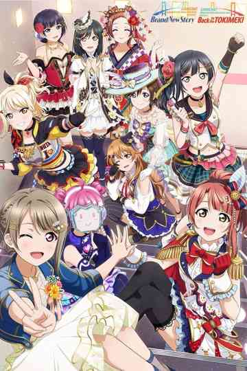 Love Live! Nijigasaki High School Idol Club 2nd Live! Poster