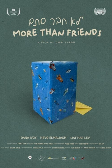 More Than Friends Poster