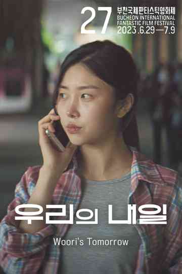 Woori's Tomorrow Poster