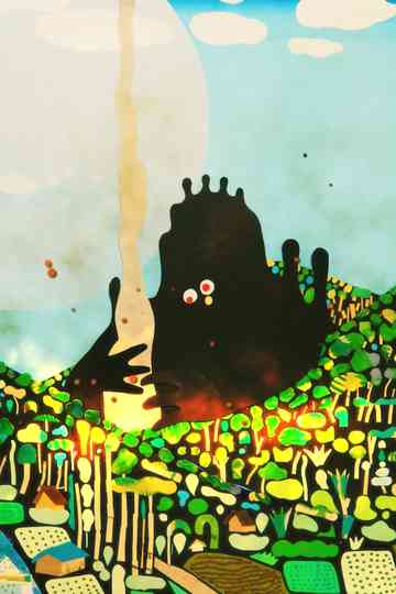 A Viva Non Non Poster