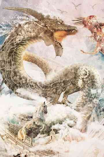 澤野弘之 LIVE[nZk]004 (2016/11/03@TOKYO DOME CITY HALL) Poster