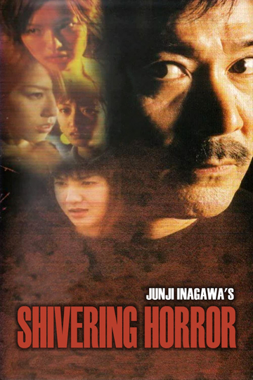 Junji Inagawas Shivering Horror Poster