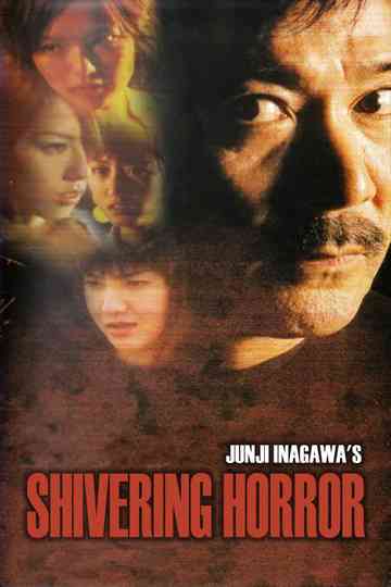 Junji Inagawa's Shivering Horror Poster
