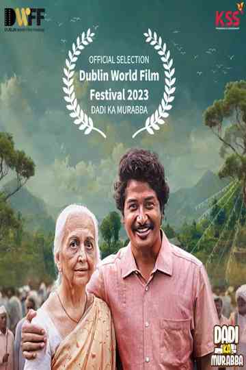 Dadi Ka Murabba Poster