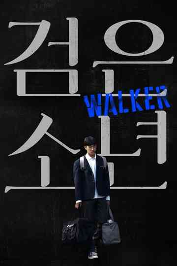Walker Poster