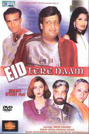Eid Tere Naam Poster