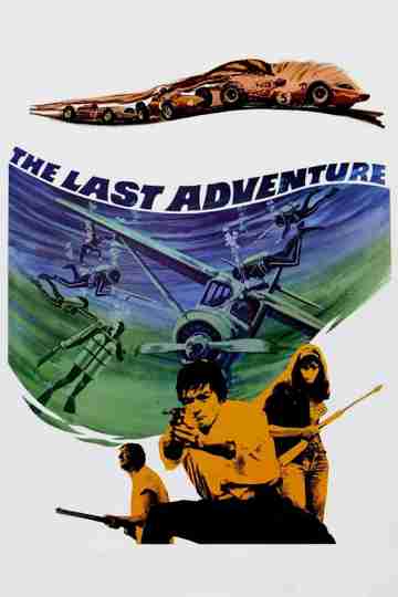The Last Adventure Poster