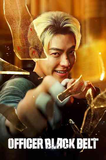 Officer Black Belt poster