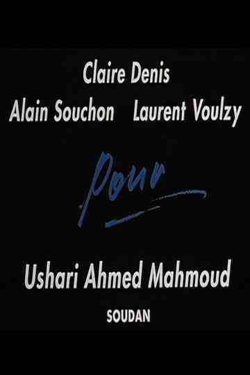 Pour Ushari Ahmed Mahmoud (Soudan) Poster