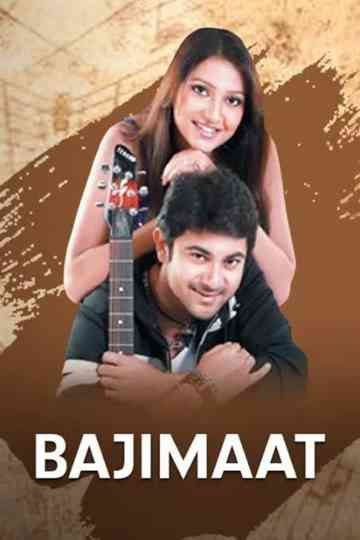 Bajimaat Poster