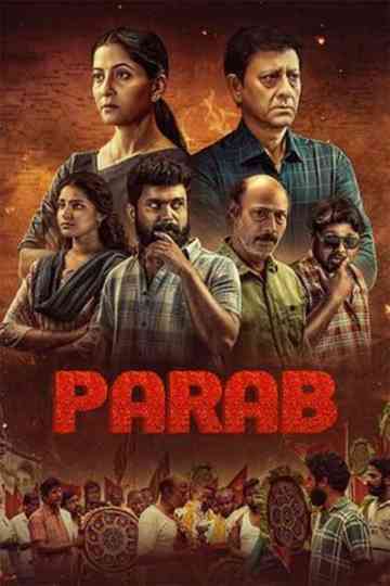 Parab Poster